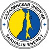 Сахалинская энергия